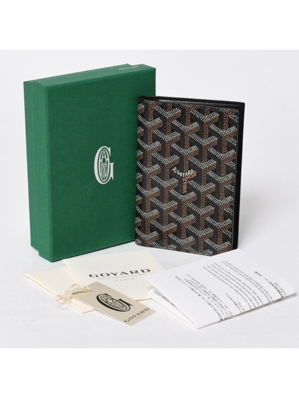 Goyard Pass Case Passport Grenelle Black